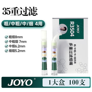 JOYOՊ�� 35�؟����^�V��һ�����^�V����м�����ܛ���^�V��Ʒ