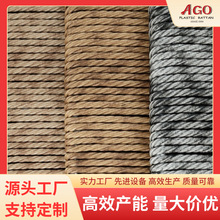 pe仿藤条编条5mm藤条户外家具藤椅编织材料手工藤条源头工厂批发