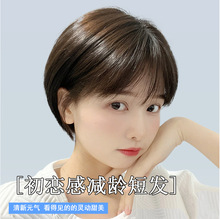 �ٰlȫ�^��Ů2025�¿�r�ж̰l�p�g�����^��Ȼ�o����l��ɫ�ٰl��