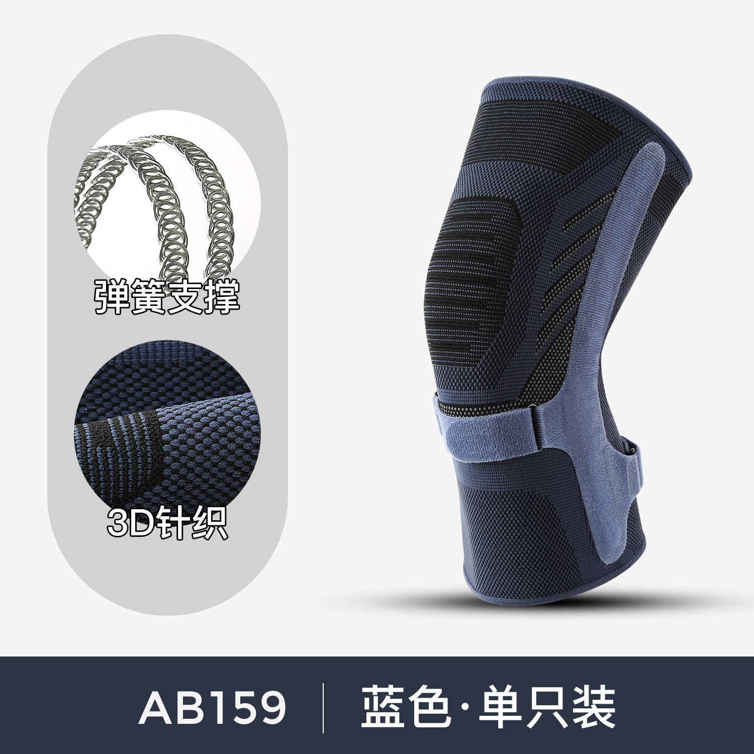 Rodilleras deportivas para hombres y mujeres corriendo, cubierta de articulaciones protectora de rótula, ciclismo de fitness, rodilleras ajustables ligeras y transpirables al por mayor