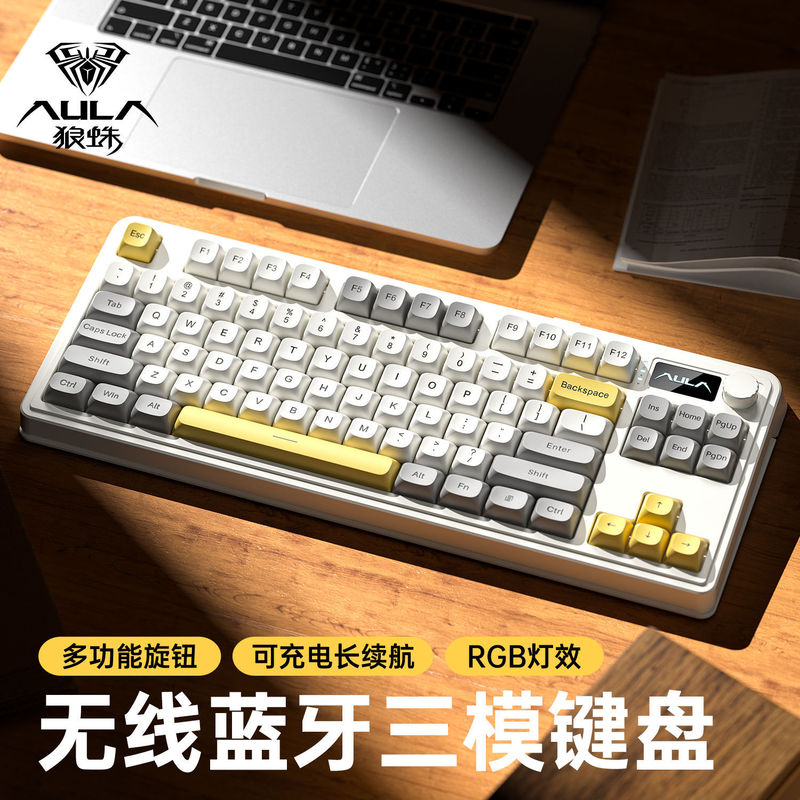 タランチュラs 99pro三型機械手触りキーボード携帯充電色合わせ男女のオフィスゲームのディスプレイ付き|undefined