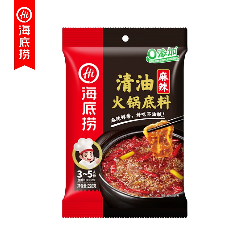 Haidilao прозрачное масло пряный горячий горшок базовый материал 220 г маленький горячий горшок холодное блюдо вареные рыбьи волосы кровь Ван пряный горшок курица