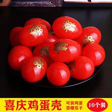 �Y���Y������b��Ʒ�����pϲ������t�u���������M�»ضY�t����