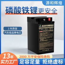 늄�܇�늳�72V�����F�늳؃�݆܇�ƿ60���늳�60V���u����