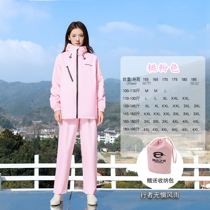 피치 핑크 - 패셔너블한 싱글 탑