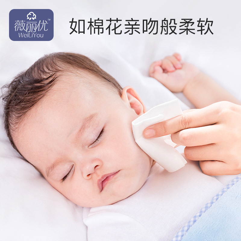 微信图片_20210301164520