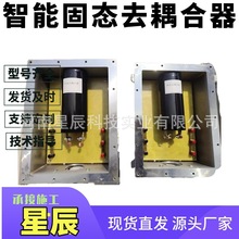 �̑Bȥ�������ֱ�����x늉�-2V/+0.4V�͎��Ӿ��� ���氲�b�Ԏ�֧