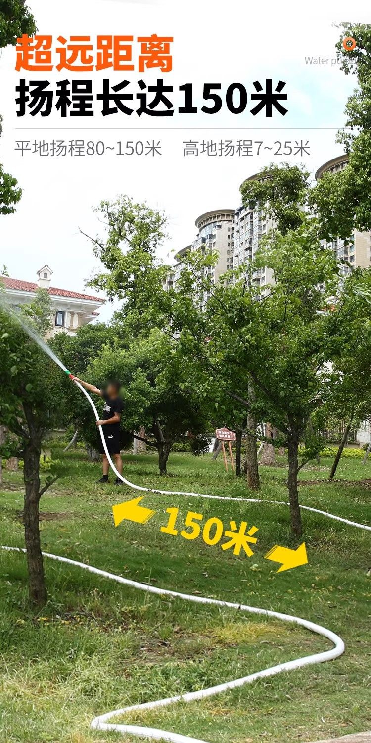 Imported Four-Stroke Gasoline Water Pump, Gasoline Pump, Irrigation, Agricultural Four-Stroke Lift, Small Watering
