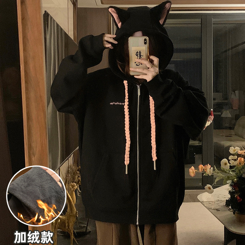 塞纳 猫耳朵连帽卫衣男女款秋季新款潮牌美式重磅加绒情侣外套女|undefined