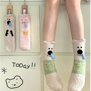 2024 Autumn and Winter New Coral Fleece Socks Cartoon Mid-tube Women's Socks Moon Socks Trendy Korean Style Soft Home Floor Socks