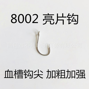 ɢ�bB�ڽ���8002CPKKѪ���h��ӏ���Ƭ�h�֗l�Ӵֿ�