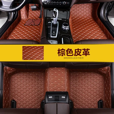 Dedicated to Changan cs75plus Modelə uyğun ayaqaltı - side-pocket-single-layer-brown-leather