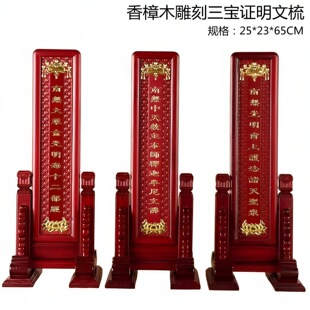 �m���Ļ����������C��������λ����A �����λ ˮꑷ�����ľ��λ