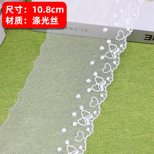 9cm���W�����˻�߅�ɐ�ͯ�b�W���c�c�����YС���Ĵ̽���߅�o��