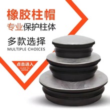 ���z��ñ�����o����ñ��ײ����ñ���ٹ�·�o���w䓹ܾ�ʾ������w