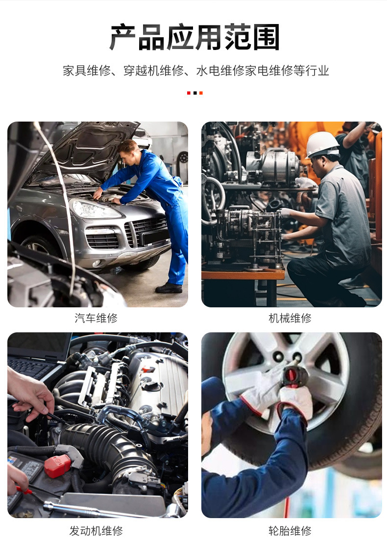 Manufacturer Wholesale Extended Electric Socket Wrench Set 10-Piece 20-Piece Set Electric Wrench Extended Electric Black Socket