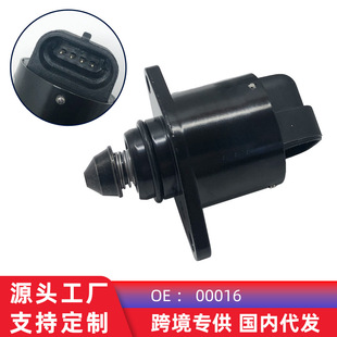 �m�Äe�˾���GL8 2.5L 3.0L�����R�_�����o2.5/3.0���ٿ՚�����y