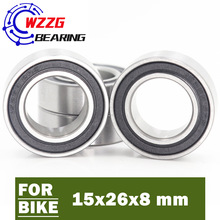 WZZG ��Ʒ���г���������MR15268 15268-2RS�ھ�15�⾶26��8