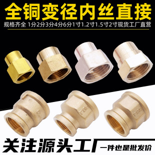 1234���~׃���ܹ�1�D6ˮ��ˮ��׃���~ֱ��1�D4�~�ܹ�6׃4����ֱ��