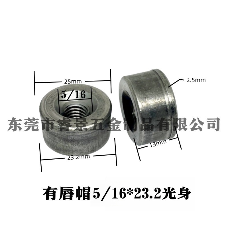 鉄製の口金管内蔵物棚 鉄管ディスプレイスタンド 直線形円錐底栓付属品 丸管内ネジM6M8|undefined