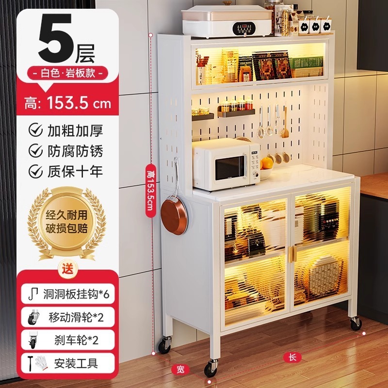 多功能储物边柜宝宝用品收纳柜婴儿喂养台收纳柜置物架落地多层厨|undefined