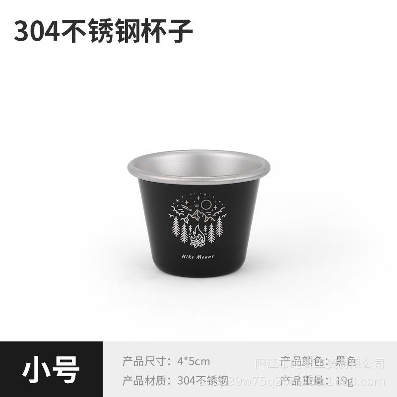 40ML 작은 컵-블랙