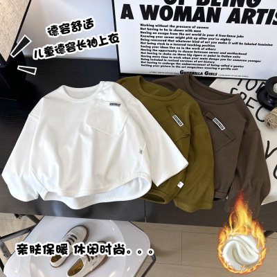 儿童韩版简约德容长袖打底衫男童女童秋款宝宝宽松上衣2024新款潮