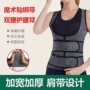 紧身束身收腹定型塑身衣