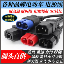 늄�܇�ŵ�С���۬������ƿ܇�GԴ������Դ��ݔ����ͨ�þ�