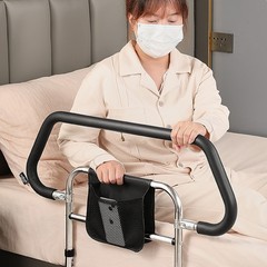 ベッドサイドの手すりは手すりを取り付けないでください。