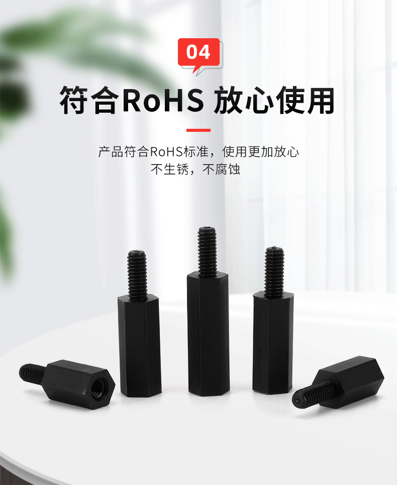 高科达详情页_07