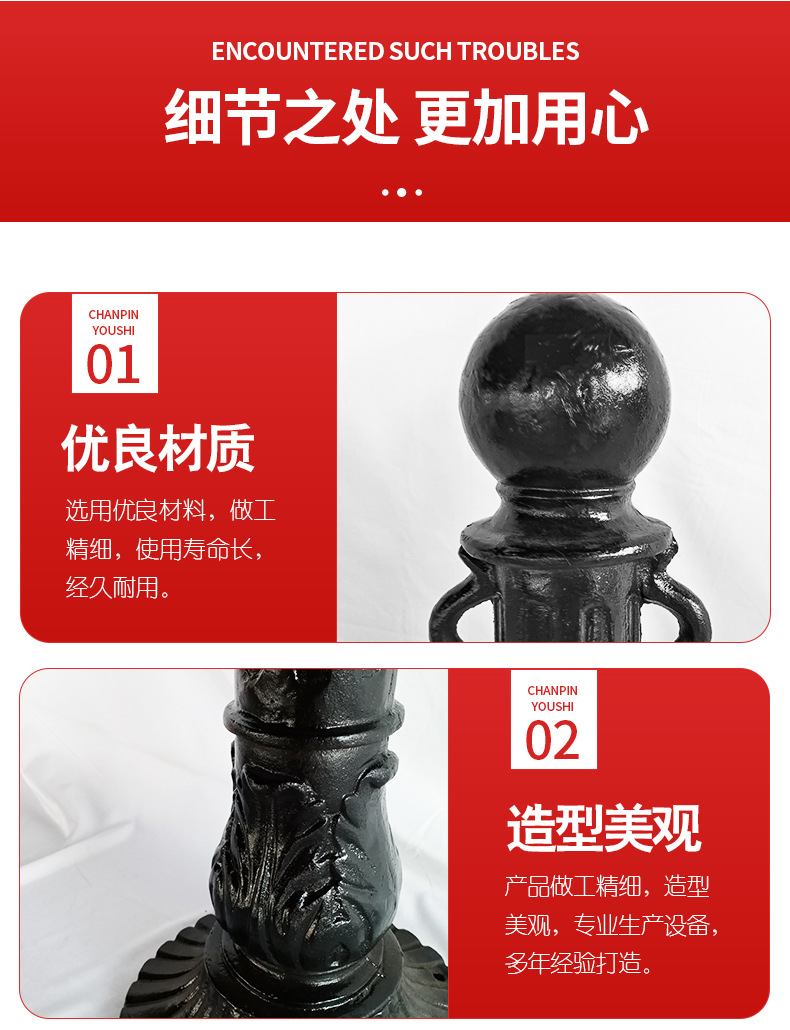 铸铁罗马柱-详情_06