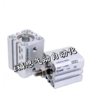 SCHMOLL����CQSB16-7DCM CQSB16-15DCM CQSB16-XC10-CEV10020