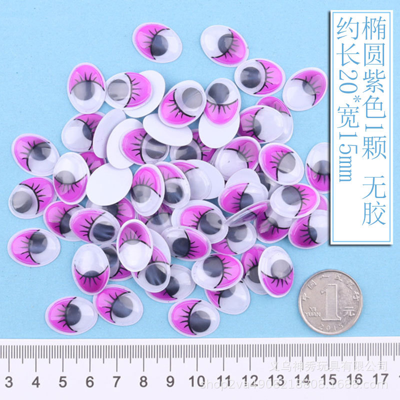 Oval ojos púrpura 1