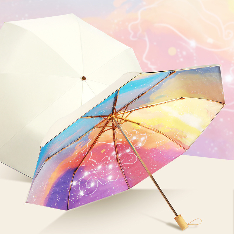 星座の傘の二重の日焼け止めの厚い補強アルミニウム合金の折り畳みの晴雨の両用の日よけは紫外線の日傘を防ぎます。|undefined