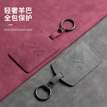 �m���Ǽ�LS6��Ƭ耳���LS7������܇���L7pro�Б�NFC���o����Ů��