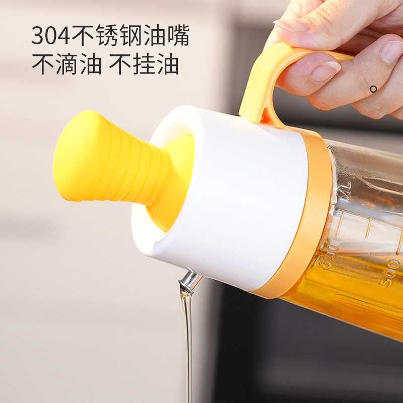 Silicone oil brush bottle oil pot high temperature resistant oil brush oil pot glass seasoning bottle press quantitative glass oil bottle 