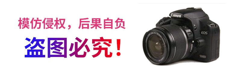 未标题-1