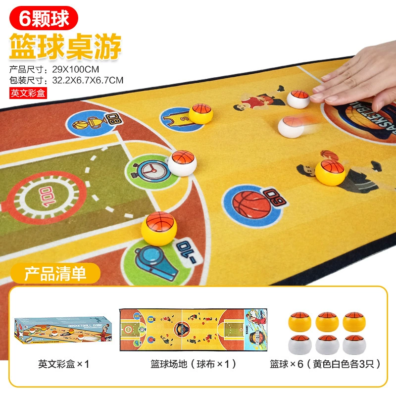 Настольная игра, игрушка, стратегическая игра, кубик Рубика, конструктор, обучает балансу