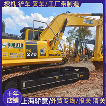 ��ó��Ӧ  ԭ������С��PC200 PC220 PC400 PC450 �ھ�װ�ػ�