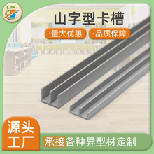 ��ɫ���sɽ�ֲۻ�܉ �D���Ͳ�ɽ�ֲ����T�p܉�� �b�߅�l���Ͳ�