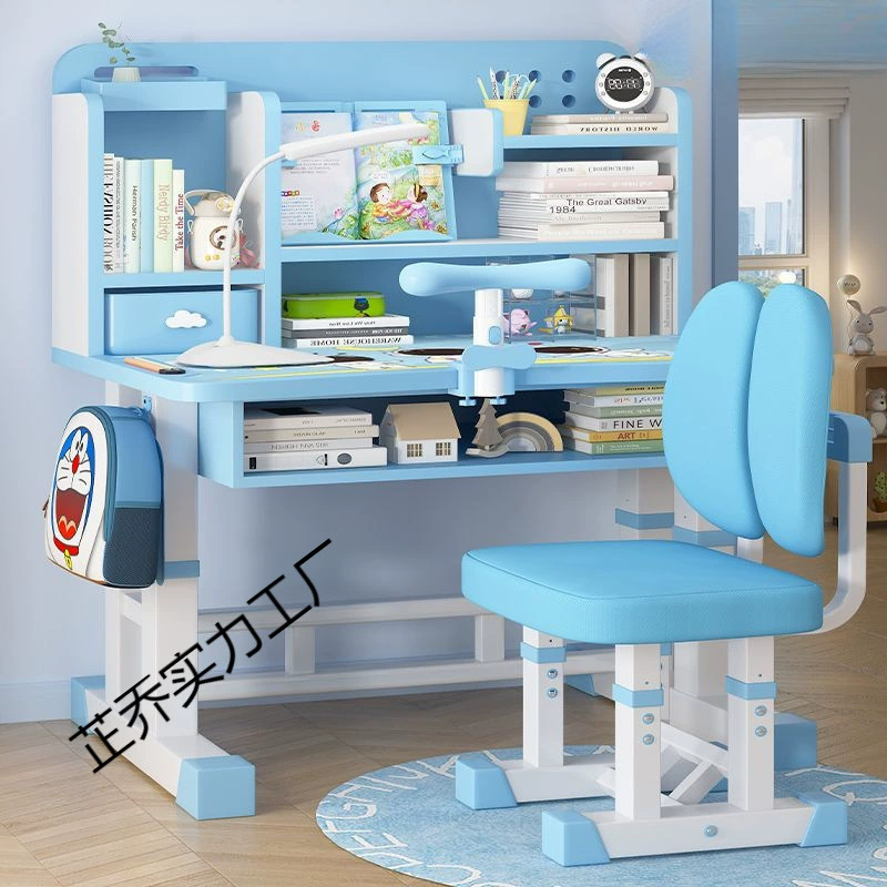 Детский учебный стол и набор стульев для дома, письменный стол для учащихся начальной и средней школы, книжная полка, письменный стол, комбинация подъемного стола и стула