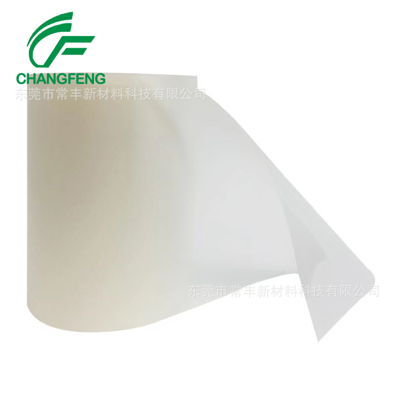UV膜PO PET膜替代狮力昂 琳得科 日东东熙 UV保护切割膜质量保证