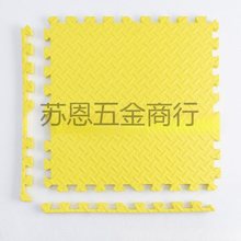 ͯ|ooζhȫ냺ۯBЉ|Ӊ|ƴӵСoȩ