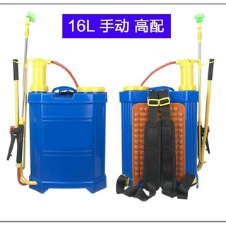 定制农用高压手动喷雾器背负式手动手压打药机消毒机