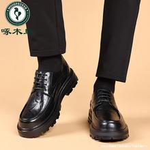 ƤЬ�п���Ƥ�̄����b������ʿ���e ܛ�׶����ӽq�Y������Ь