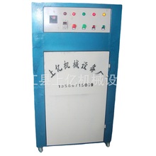小型工业烤箱烤炉电热干燥箱恒温干燥箱实验室鼓风干燥箱烘干机