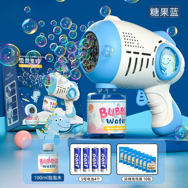Space dinosaur, handheld automatic bubble machine for boys and girls, internet celebrity, fully automatic