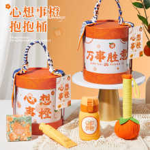 活动伴手礼盒礼袋实用开学季小礼品礼物送学生员工客户套装