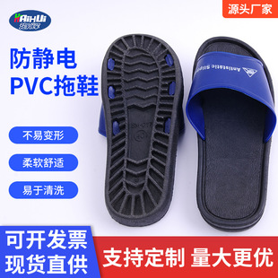 ���o���Ь�o�m܇�g��ӏS��Ů����ЬSPU�Ӻ�ܛ���{PVC��Ь���l